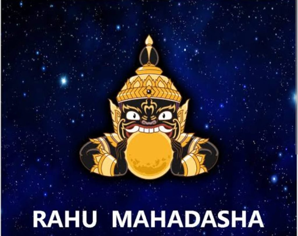 Rahu Mahadasha